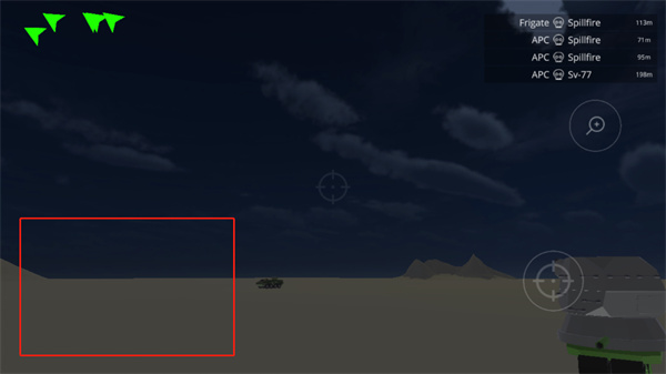 陆基密集阵模拟器免实名版(C-RAM CIWS Simulator)4